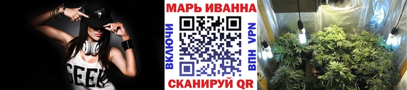 Где купить наркоту Краснодар АМФЕТАМИН СК МЕФ COCAIN ГАШИШ