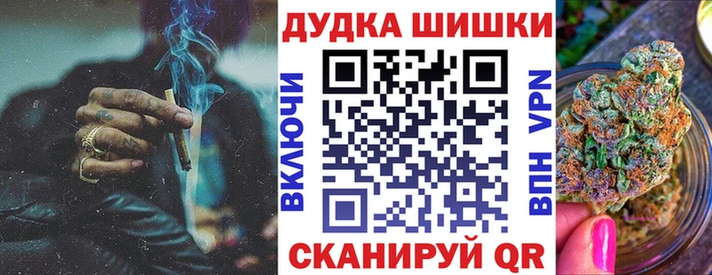Альфа ПВП Краснодар