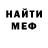 КЕТАМИН VHQ Kiro Palmer