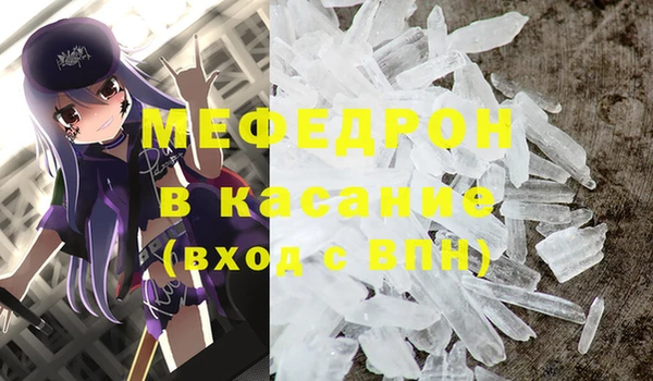 винт Аша