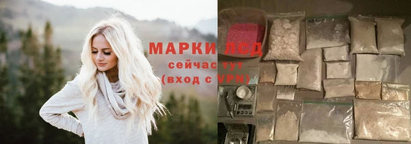винт Аша