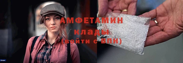 марки lsd Михайловка