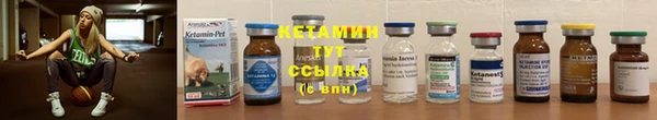 Альфа ПВП Нея