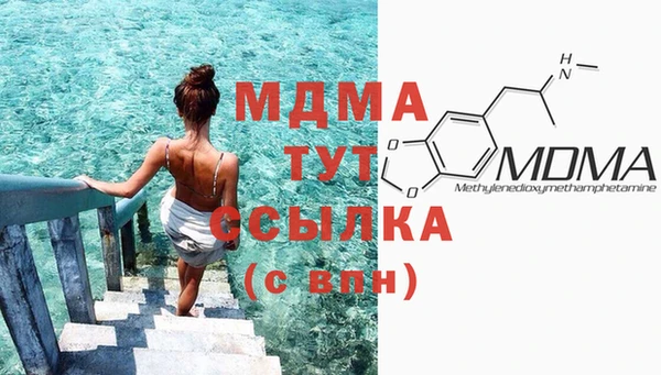 марки lsd Михайловка