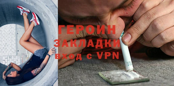 меф Михайлов