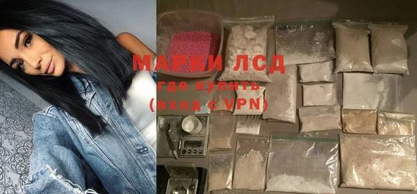 меф Михайлов