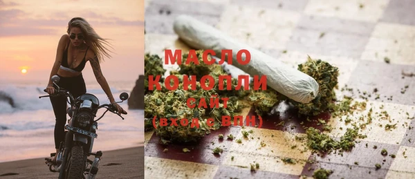 герыч Михайловск