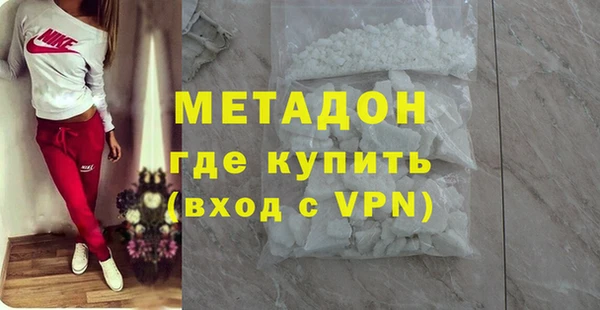 герыч Михайловск