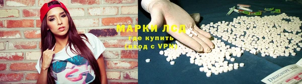 меф Михайлов