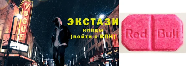 меф Михайлов