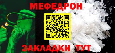 винт Изобильный