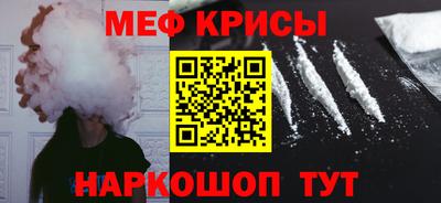гашишное масло Ирбит