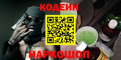 mix Ипатово