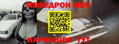 винт Изобильный