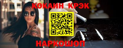 гашишное масло Ирбит