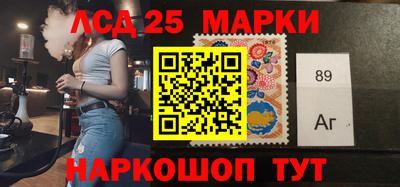 mix Ипатово