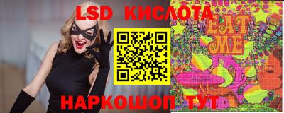 mix Ипатово