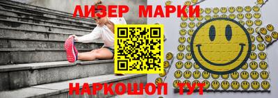 гашишное масло Ирбит