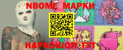 mix Ипатово