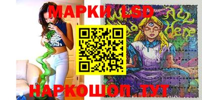 винт Изобильный