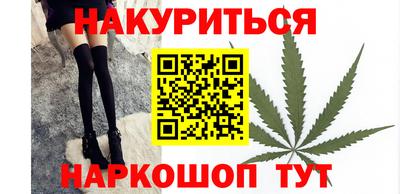 винт Изобильный