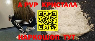 mix Ипатово