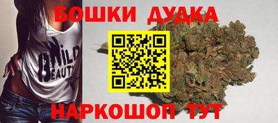 винт Изобильный