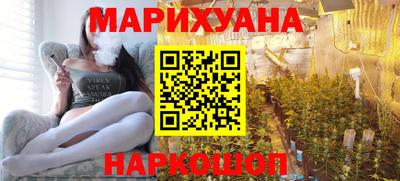 spice Балашиха