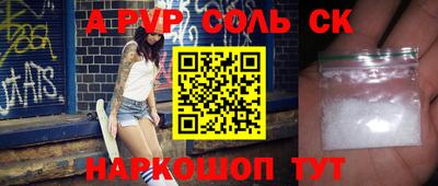 mix Ипатово