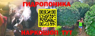 мефедрон мука Кулебаки