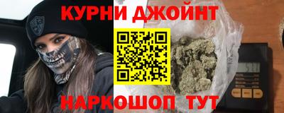 винт Изобильный