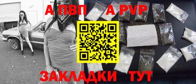 гашишное масло Ирбит