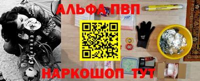 гашишное масло Ирбит