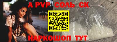 гашишное масло Ирбит