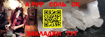 mix Ипатово