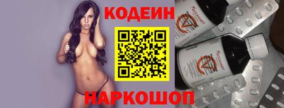mix Ипатово