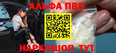 mix Ипатово