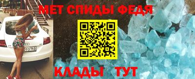 экстази Балахна