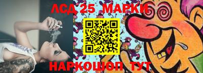 экстази Балахна