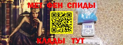 гашишное масло Ирбит