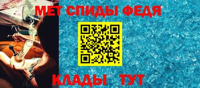 гашишное масло Ирбит