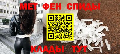 винт Изобильный