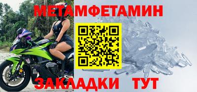 mix Ипатово