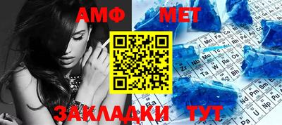 mix Ипатово