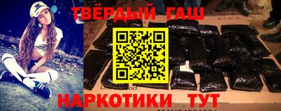 mix Ипатово