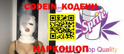 mix Ипатово