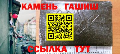 mix Ипатово