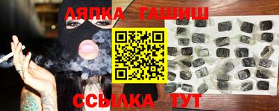 винт Изобильный