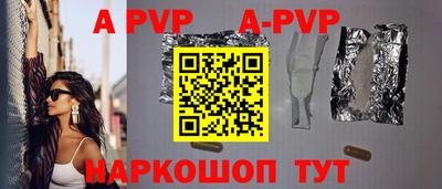 гашишное масло Ирбит