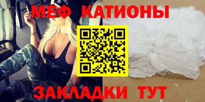 экстази Балахна